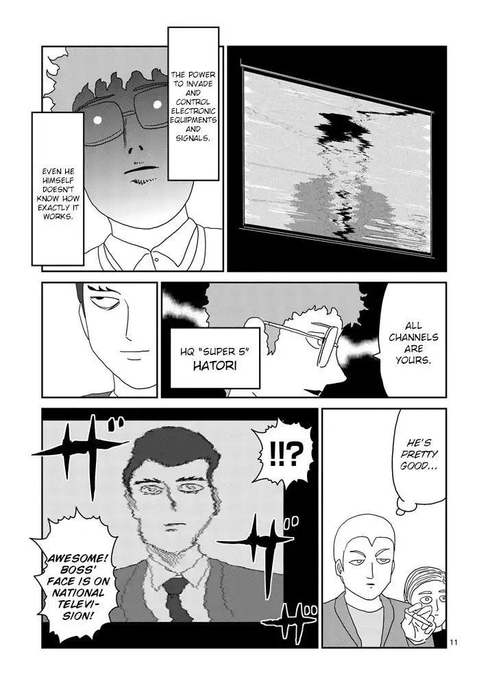 Mob Psycho 100 Chapter 79.001 11